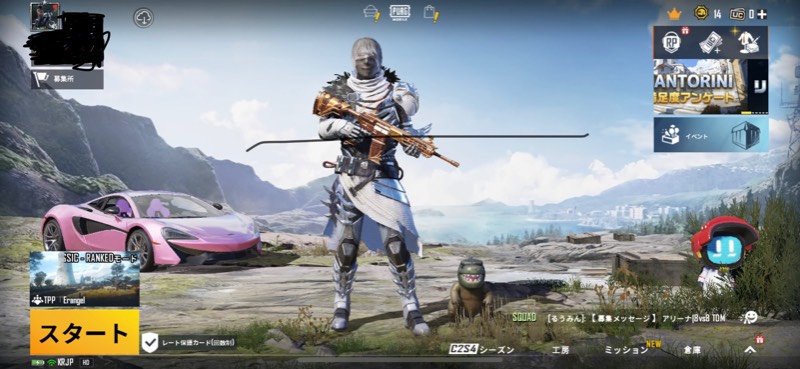 相棒ゴジラ マクラーレン2台 所持 Pubg Mobile ゲームクラブ