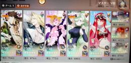 課金垢 戦力6850万以上 ダイヤ83000以上