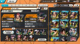 超フェス9体　オバブ16 400ダイヤ