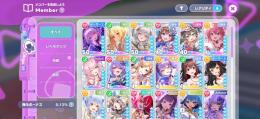 【星5：8体】✨ユニットスコア52万✨石5000↑ ガチャチケ19枚