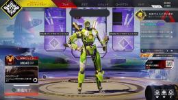【PS4】season3.7.8.9.12プレデターアカウント