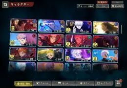 引退します。幻は弱いかも。他はいける。