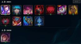 Plat3 破格