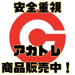 眩しい夏のひととき】エキドナ+魔法石71000-75000個+3★22-25体+★3確定チケット32