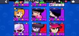 🏆３５７８６🌈ハイチャ３３🌟レアスキン多数🐲スキン１５５✨引退垢✨