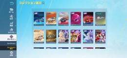 次の垢の購入決まりましたので‼️