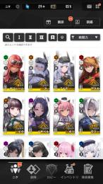 SSR24体 アスカ アスカWILLE イヴ レッドフード 金マイレージ298枚