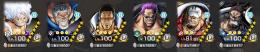 最強引退垢‼️総戦力約5万‼️新ニカ100黄猿100ガープ100ゼファー100カイドウ100‼️