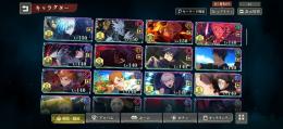 【破格？！値段可】引退垢🔥完凸【開】宿儺！　その他強キャラ多数！