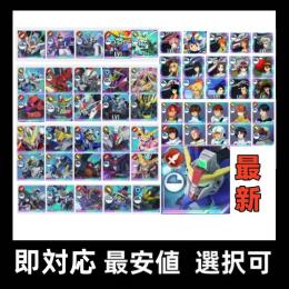 あき出品　3枚 まとめ買い】黒マルチ穴あき95x200cm 0686/360625 | ワッツ