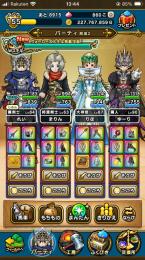 クロノスx銀河完凸魔刃完凸ラプ完凸オチェ槍ダーマ杖勇者の剣