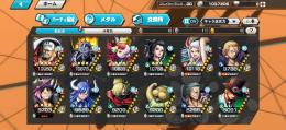 オークション🔥サカズキ100🌸ヤマト96🌸ウタ100🌸キング100🌸
