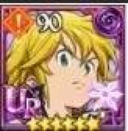 ⭐必携【画像の所持】⭐ ダイヤ1250個以上+UR4-10体 +SSR券20-30