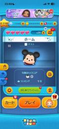 ゲストアカウント スキルレベルMAX191体🟩 コイン4億3900万🟨