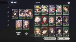 B級ヘレナ完凸 水着シェラ完凸 アンジェリカ2凸