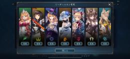 引退垢　フィルレイン、ル・オー、ガレオンなどスキン多数あり　ランクAA2