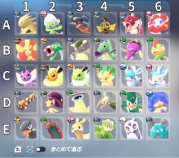 正規/国産】✨色違いオヤブン個体/オシャボ入り✨【即対応】｜ポケモン