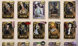 急ぎ‼️