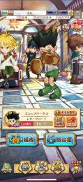 引退垢 コラボキャラ多数（初期垢）