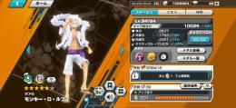 ニカルフィ、閻魔ゾロ