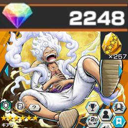 【SSリーグで無双中🔥】超フェス ギア5 ニカ ルフィ 100レベ‼️ダイヤ2,248個あり🔥