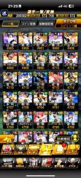 🔥リアタイメイン🔥最新藤川ライデル山田追加⚾️⚔️最強格メンバー⚔️