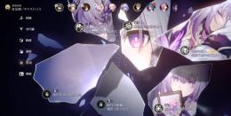 キャストリス4凸＋餅武器 ルアンメェイ など【誕生日未設定 ユーザー名未設定】