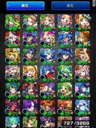 ガチャ限運極4種･ガチャ限1715･マナ🍀95