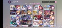 SS15体 李映夏 マリア かなで ゆり 一周年月歌所持