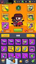 課金アカウント プレイ日数短いです。ios
