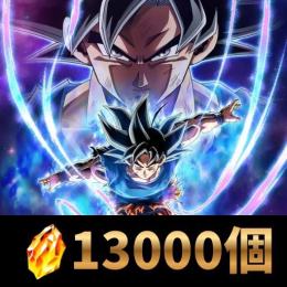 【IOS/Android対応】💎龍石13000~14000+アイテム多数