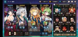 マイレージ900 ssr14 未来姫餅あり 
