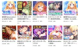 ゲーム、動画、本