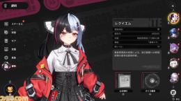 課金額4万！ファーストオーナー！引退垢