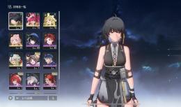 ルパ1凸＋餅武器、アンコ1凸、ヴェリーナ１凸　誕生日未設定