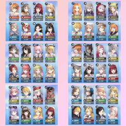 ♡ガチャ産☆3×73種🎀SSRメモリア×56種✨ベップ ヤンネ マクダ クリセルダ アカウント♡