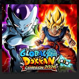 GPフリーザ悟空両方2凸　石13000個↑