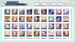 音ゲーだけを楽しんでたアカウント