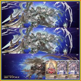 リセマラ 初期 グランウェポン セオドラ×2(セオドラ1凸)(ナマリエ)+マグヌス(ラス)