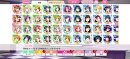 引退、ロイヤルエキスパート、ランク560以上