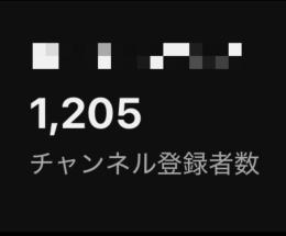 日本人登録者90% 以上‼️希少YouTubeアカウント【ライブ配信対応🔥】