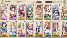 即時対応 イーラン/ヤヤなどSレア5体初期垢+Sレア確定券/石24000個