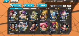 ギッドロー100.キラー100.ハクバ90