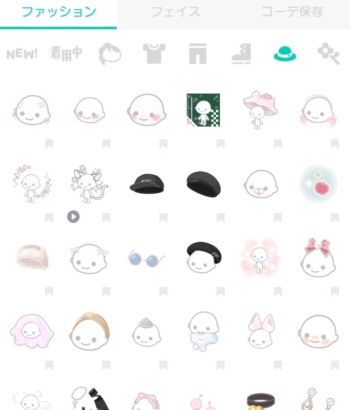 出品画像