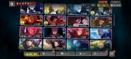【早い者勝ち】限定多数 引退垢 0.2秒五条 真人 影宿儺 1.5周年七海 無量空処五条など