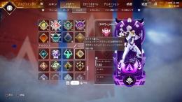 【最古参リブダイリブバッジ】贅沢グラシ280  カッティングエッジ 複マス バスターソード 