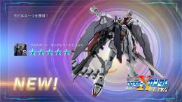 トークン218付き ジークアクス機体全所持　X1 X2 X1FC F91 Ξガンダム ペネ