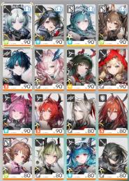 ファーストオーナー引退垢値下げ対応　限定全所持ミフ3凸ゾアン2凸レーヴァ2凸オクギ