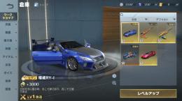 格安急ぎです来週まで！リセマラ神アカ！金車3台持ち！金銃2挺
