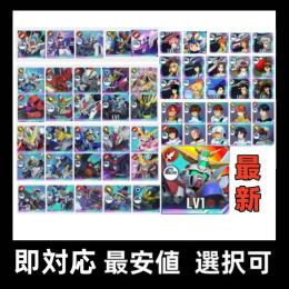 【ジージェネ】毎日更新！最安値!＆即対応:fire: 選択可 リセマラ アカウント 初期垢